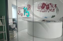 （7分钟科普）崇左市公司_哔哩哔哩-3